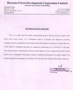 Haryana Forest Development Corporation Ltd.