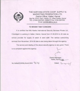 THe Haryana State Coop.Suppy